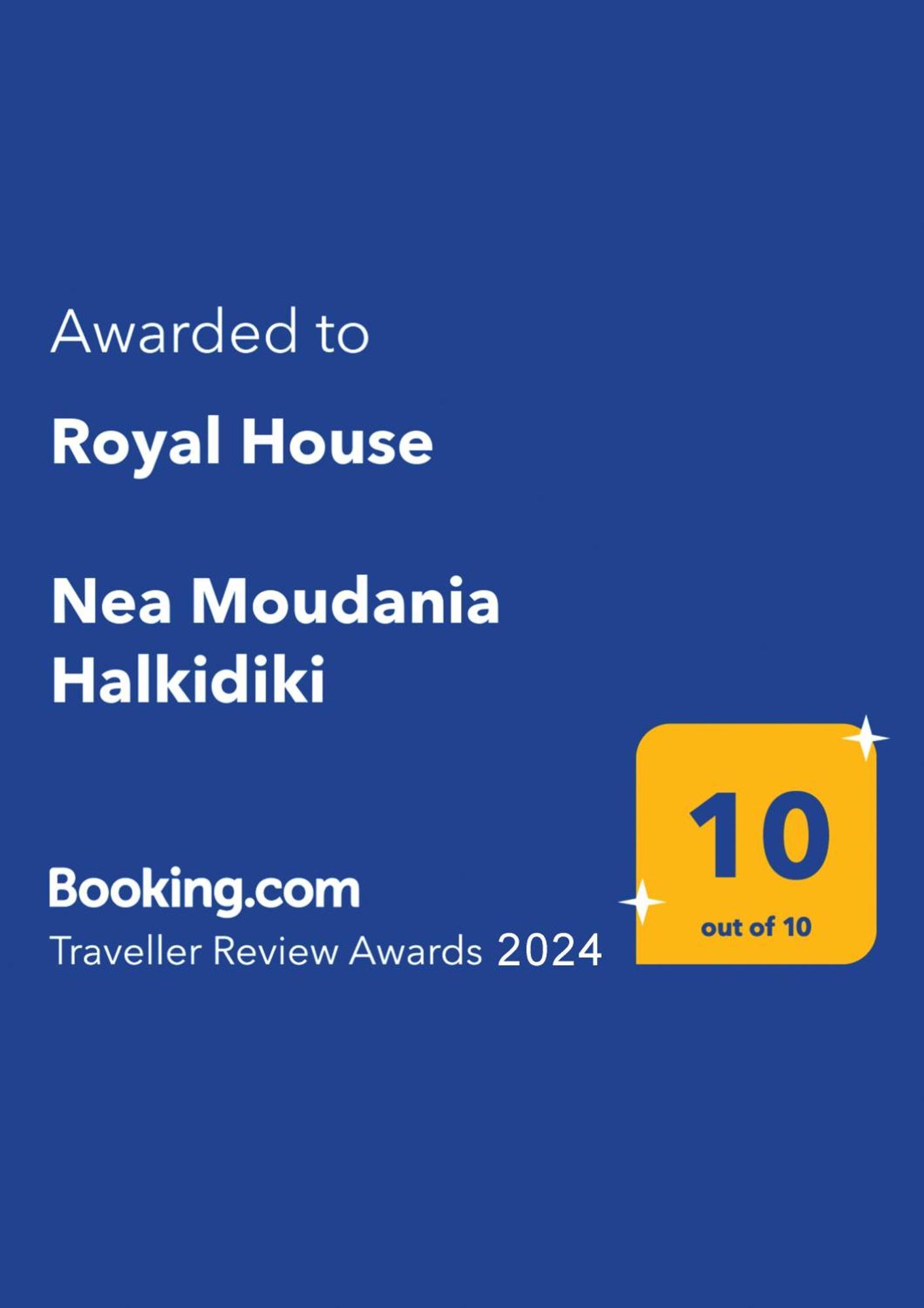 Royal House Lejlighed Nea Moudania Eksteriør billede